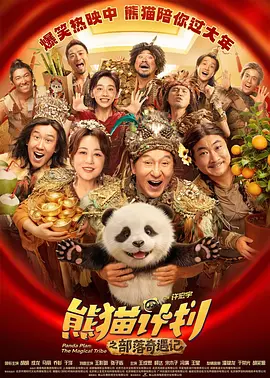 国产美女在线精品亚洲二区